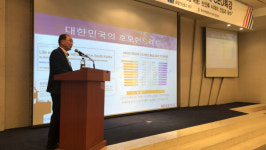 무역協 대경기업협의회, 게놈 혁명 특강