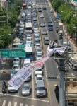 대구 남구에서 한 남성 CCTV 거치대 탑에 올라 4시간 고공농성 벌여…보험사와의 갈등이 원인인 듯