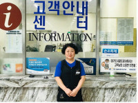 대구메트로환경 직원 2700만원 주인 품으로