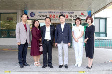베트남서도 찾아오는 안동 복주요양병원