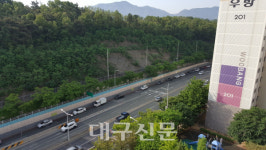 수성구 청수로 직진차선 축소…인근 주민 교통 정체 호소