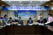 줄잇는 외부 투자…영천이 살아난다