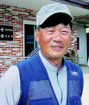 [의성 산운마을] 한반도 최초 화산 자리잡은 곳...공룡테마 생태공원 랜드마크로