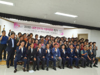 성주군, 수륜면 찾아가는 이동여성회관 개강