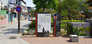 안동 음식의 거리 보행자 중심 개선