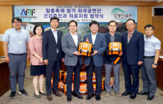 안동축제관광재단-의료원 MOU 탈춤페스티벌 외국공연단 건강증진
