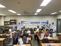대구 대불노인복지관 교통안전 베테랑 교실 운영