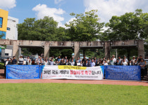 영양 국도 31호선 16㎞ 조속히 개선하라