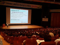 안전하고 건강한 학교밥상, 우리가 책임진다