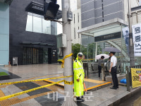 태풍 링링 영향, 대구 현대백화점 외벽 유리 떨어져 파손
