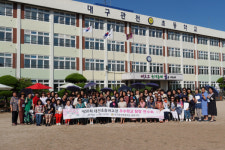 관천초 맨발교육, 감동 그 자체