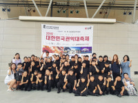 월성초 플루트오케스트라 한국 관악경연대회 은상