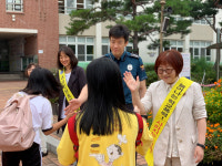 신당초 SNS에 뜬 학폭예방·교통안전 캠페인