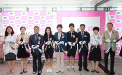 대서중학교 내 제2남부 Wee센터 개소