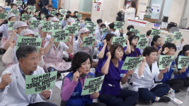 경북대병원 노조 23일부터 파업 돌입