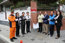 대구소방, 비산1동, 화재 없는 안전마을 지정