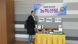 고령 거인식품, 경북도 명품화 대상자로