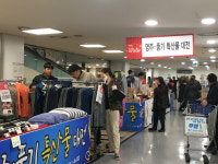 대구서 입주기업 제품 홍보전