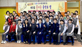 꽃사슴이 노래하는 낭만의 밤