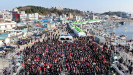 울진 죽변항 수산물 축제, 3일간 7만여 명 찾아 성황