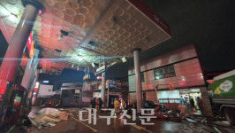 대구 비산동 주유소 자동세차기 폭발···유증기 폭발 원인으로 추정