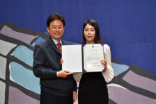 천연화장품 제조 허니스트 산업통상부장관상