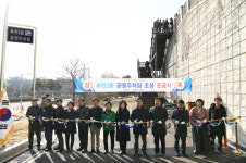 영주 휴천3동 30면 규모 공영주차장 개방