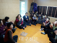 황토방 경로당 본 적 있어예?…중구청, 리모델링 확대 추진