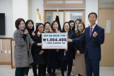 강림초 벼룩시장, 두 번 열린 이유는?