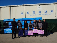 영주署, 설 명절 맞이 외국인 근로자 격려 방문