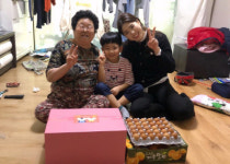 영주시노인복지관, 온정 나눔