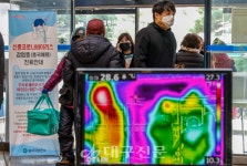 달서구청 검역용 열화상 카메라