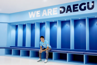 대구FC, U-23 대표팀 미드필더 이진현 영입