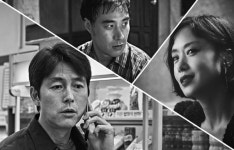 지푸라기라도 잡고 싶은 짐승들 벼랑 끝 인간들의 처절한 욕망
