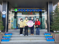 명가종합건설, 화원읍에 성금 기탁