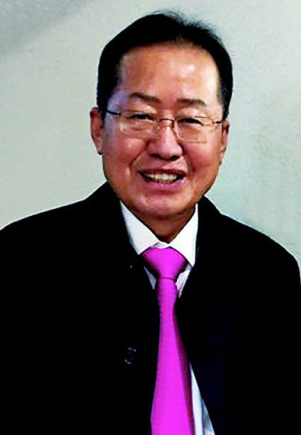 홍준표, 무소속 출마 선언 