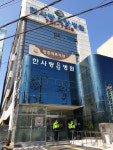 [단독] 코로나19 의심 사망자 장례 치른 유가족 봉변