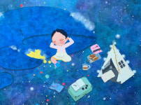 사랑이 그림이 된다면…롯데갤러리 대구 기림살롱展