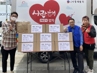 사단법인 사랑나눔장애인협회 나누리 로직시 | "빵 나누며 장애인 고용 유지·코로나 극복 동참"