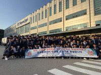 용마로지스 금중식 대표, 모교 상주고에 500만원