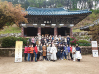 김천 청암사 고로쇠 간장 담그기 행사 가져