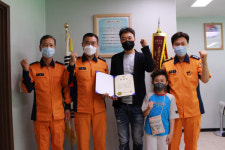 달서소방, 성원모터스 대표 이종진씨 표창…다가구주택 주차장 화재 초기 진화 공로