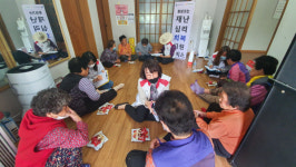 경북 적십자사, 안동 산불피해 주민 심리회복 지원