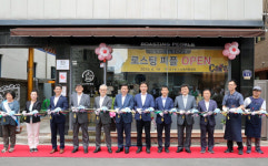 자활사업 통해 자립 꿈 실현한 바리스타들