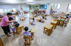 대구 어린이집 전면 개원 첫날 혹시 감염될라 걱정되지만 보육환경 믿고 맡겨보기로