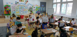 수창초 전교생 함께 언택트 독서활동