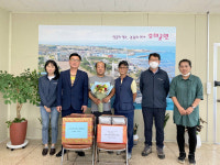 포항 호미곶면 20개월만에 응애~