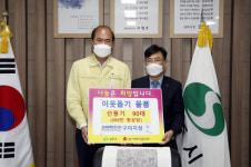 OB맥주 구미지점, 이웃돕기 선풍기 90대 기탁