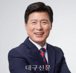 구자근 의원, 세관공무원에 무역범죄 관련 사법경찰권 부여 법개정안 발의