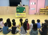 영주가흥초 병설유치원, 아토피 예방 인형극